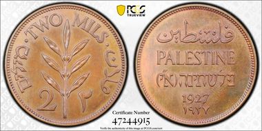 1927 2 Mil PR64BN