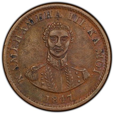 Cert 47249589 - Coin Image