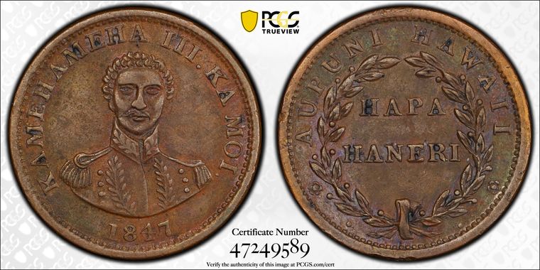 Cert 47249589 - Coin Image