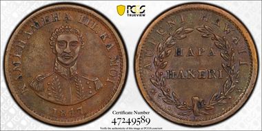 1847 1C Hawaii XF45BN