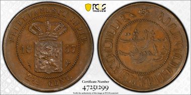 1857 2 1/2C MS63BN