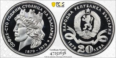 1979 20 Leva Sofia Centennial PR69DCAM