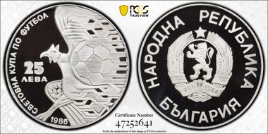 1986 25 Leva World Cup KM-156.2 No Date Above Eagle PR69DCAM