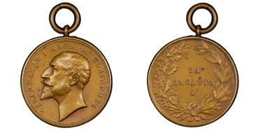 (1910) Medal Denkov-859 w/o Sign. For Merits Brass Matte MS62