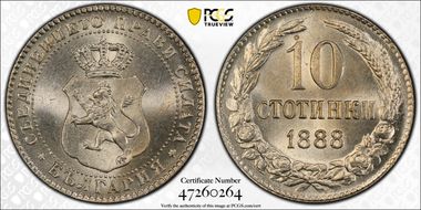 1888 10 St KM-10 MS66