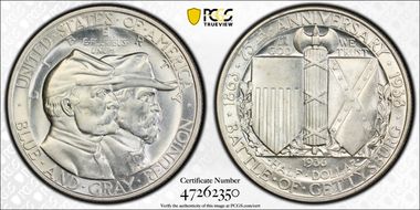 1936 50C Gettysburg MS63