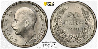 1940-A 20 Leva KM-47 MS64