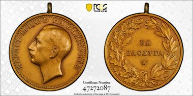 (1918-43) Medal Denkov-863 BULGARIT For Merits Brass Matte AU58