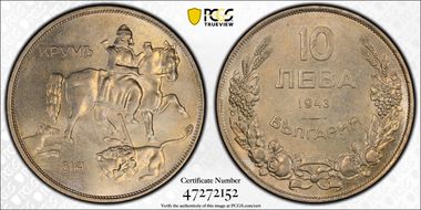 1943 10 Leva KM-40b AU58