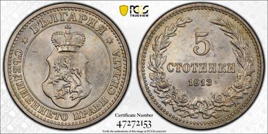 1913 5 St KM-24 MS64