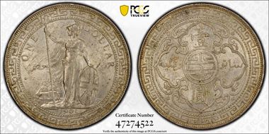 1901-C Trade$ Prid-12 MS62