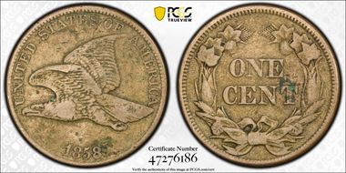 1858 1C Large Letters VF20