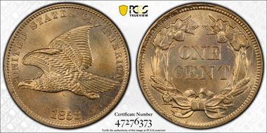 1858 1C High Leaves, FS-1901 MS66