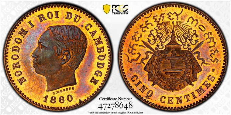 Cert 47278648 - Coin Image