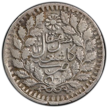 Cert 47278651 - Coin Image