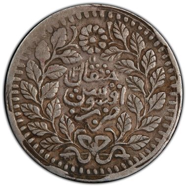 Cert 47278652 - Coin Image