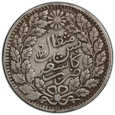 Cert 47278654 - Coin Image