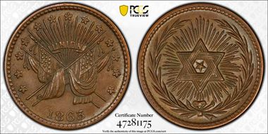 1863 CWT F-189/399a, Union AU58BN