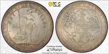 1929-B Trade$ Prid-26 MS65