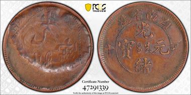 Various Various XF45BN