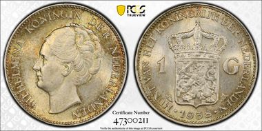 1938 Gulden MS65