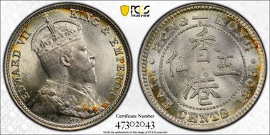 1905-H 5C KM-12  Ag MS66