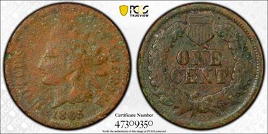 1865 1C Fancy 5 N1BN