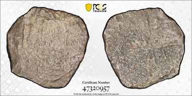 (1598-1621)P 8 R Philip III N1