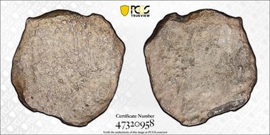 (1598-1621)P 8 R Philip III N1