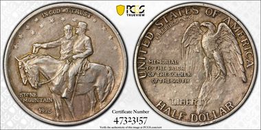 1925 50C Stone Mountain XF45