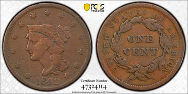 1842 1C N-6 F12BN