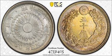 (1906) M39 50 Sen JNDA 01-15 MS66