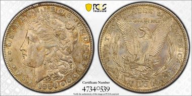 1886-S $1 AU58