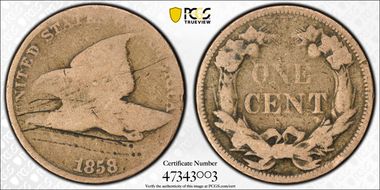 1858 1C Large Letters N1
