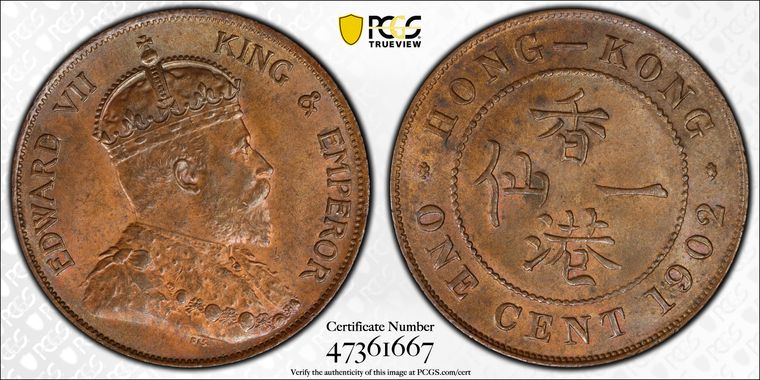 Cert 47361667 - Coin Image