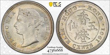 1901 5C KM-5  Ag MS63