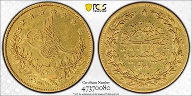 AH1277//2 (1862) 100 Kur KM-696 XF40