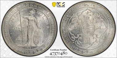 1897-B Trade$ Prid-4 MS62