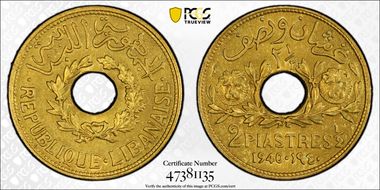 1940 2 1/2 P Lec-22 MS65