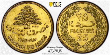 1980 P25 Pia KM-E13 Essai SP66