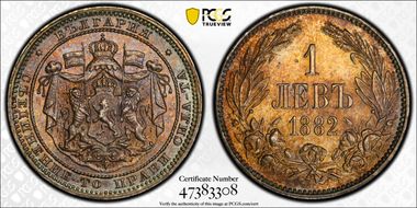 1882 Lev KM-4  Ag MS63