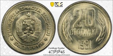 1981 20 St 1300th Anniversary KM-115 MS67