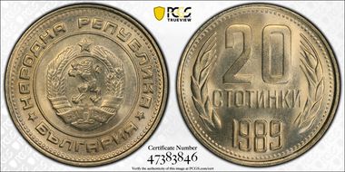 1989 20 St KM-88 MS67