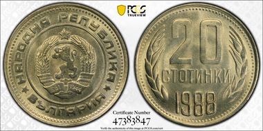 1988 20 St KM-88 MS66