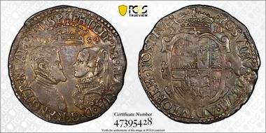 1554 Shil S-2500 XF45