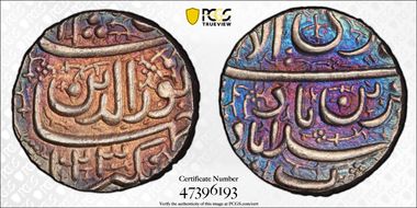 AH1023//9 (1613) Rupee KM-149.2 Ahmadabad Month of Di MS62