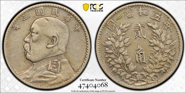 (1914)三 20C LM-65 N1