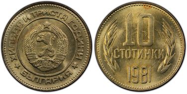 1981 10 St 1300th Anniversary KM-114 MS67