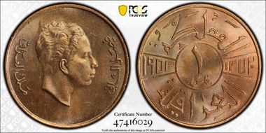 AH1372-1953 Fils MS65RB