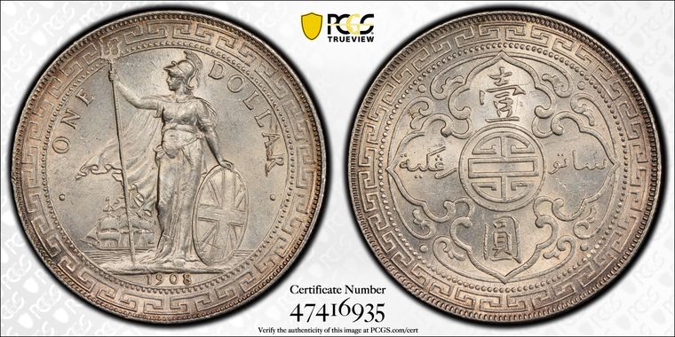 Cert 47416935 - Coin Image